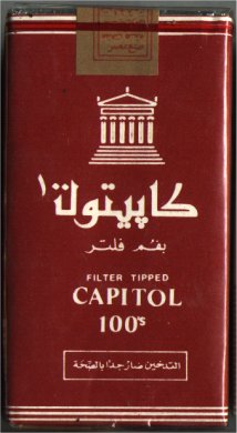 Capitol 100s cigarettes